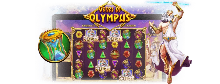 gates-of-olympus
